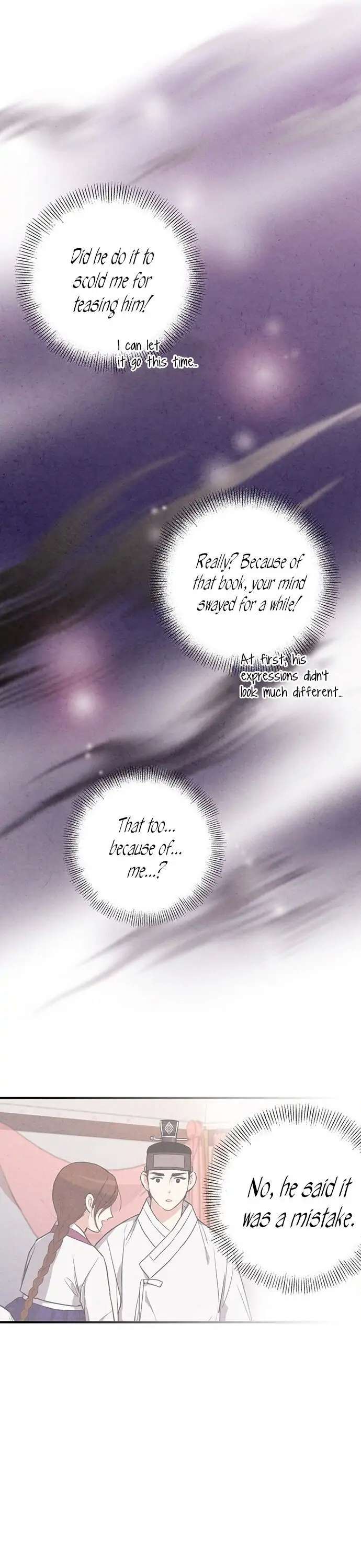 No Marriage Chapter 38 page 19 - 