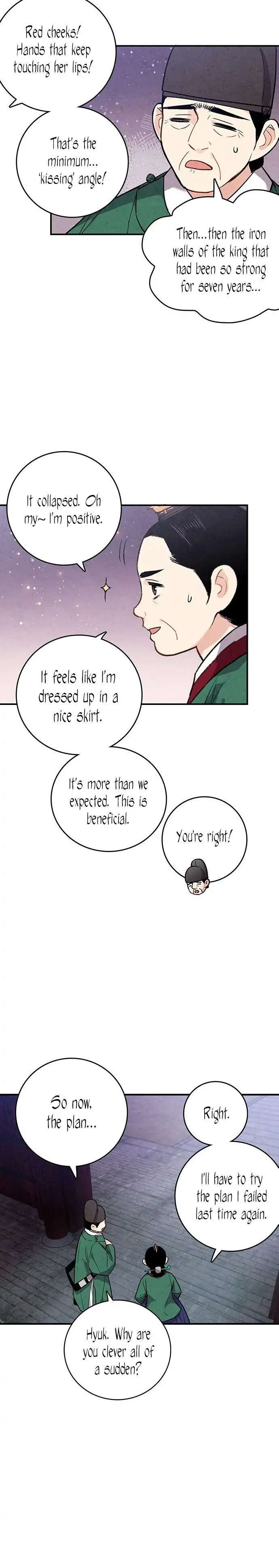 No Marriage Chapter 38 page 22 - 