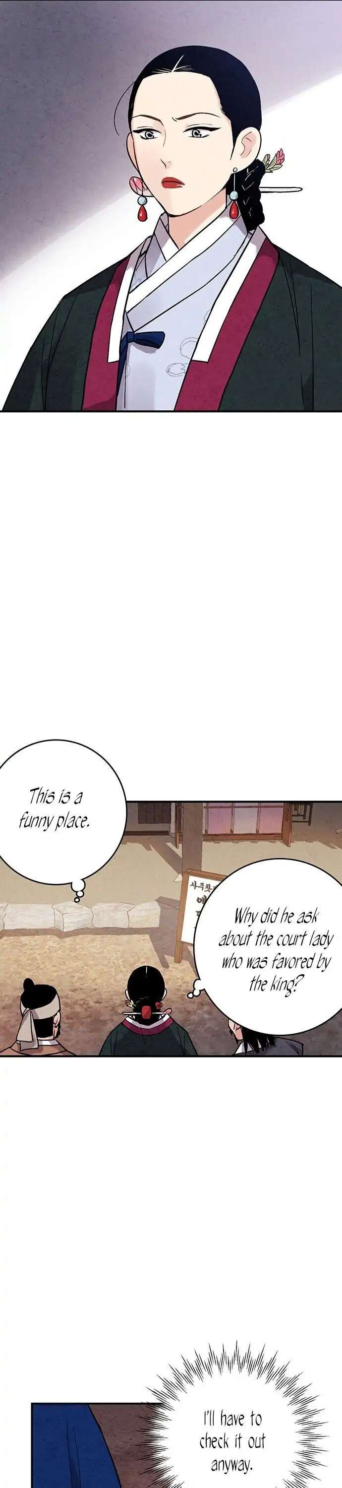 No Marriage Chapter 38 page 25 - 