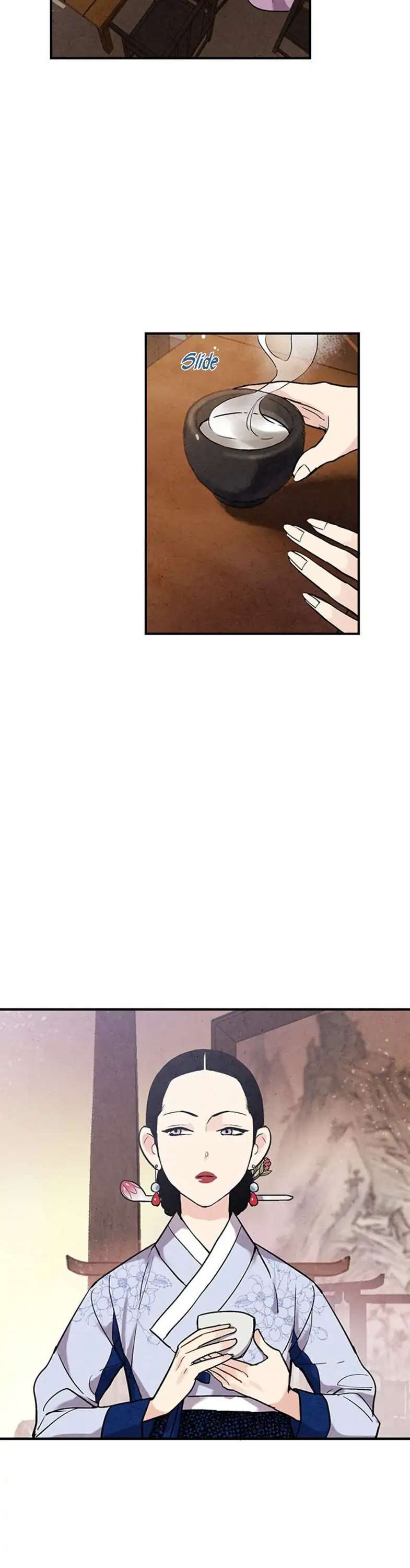 No Marriage Chapter 39 page 2 - 