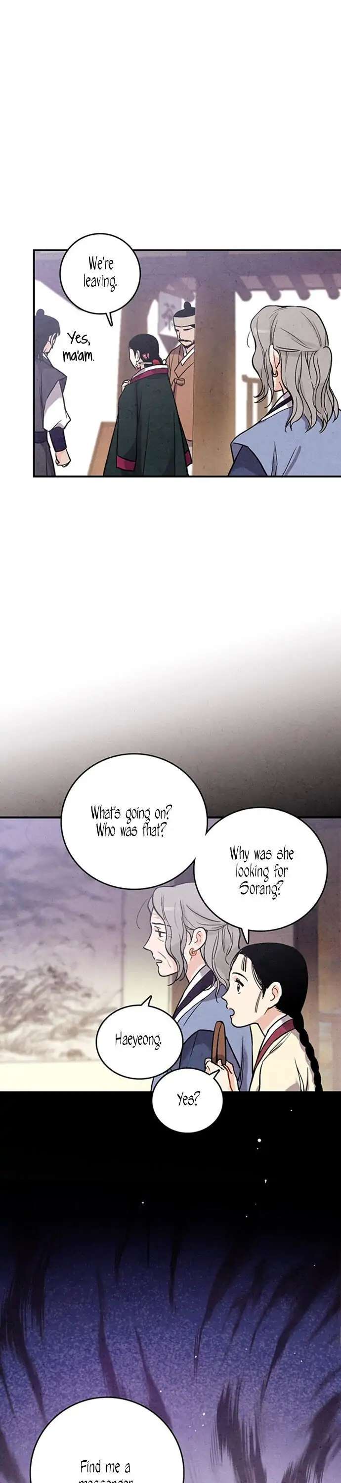 No Marriage Chapter 39 page 13 - 