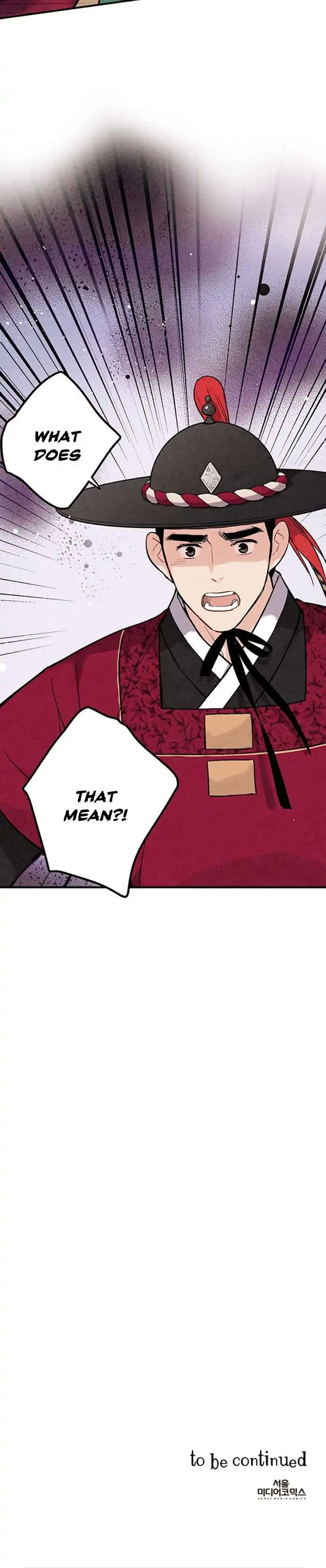 No Marriage Chapter 39 page 29 - 