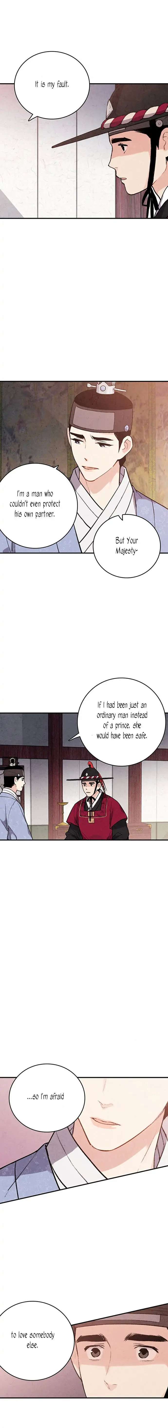 No Marriage Chapter 40 page 14 - 