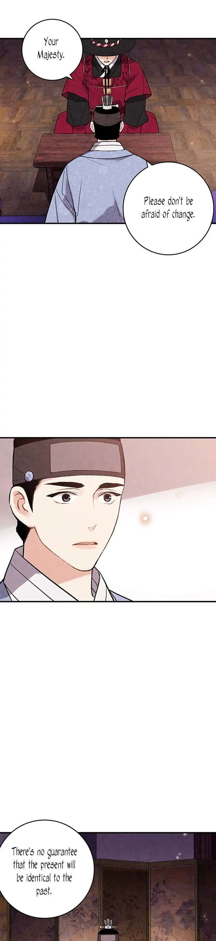 No Marriage Chapter 40 page 18 - 