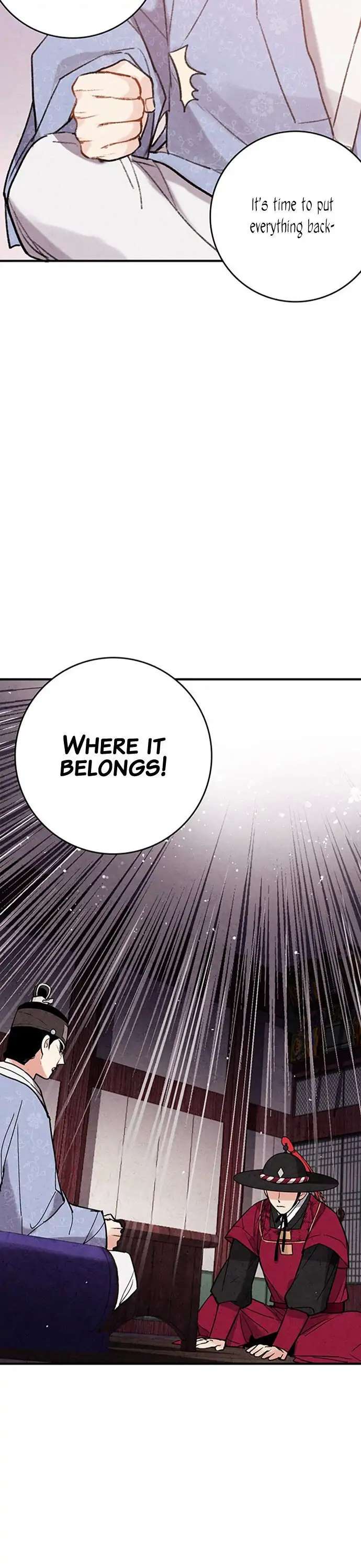 No Marriage Chapter 40 page 22 - 