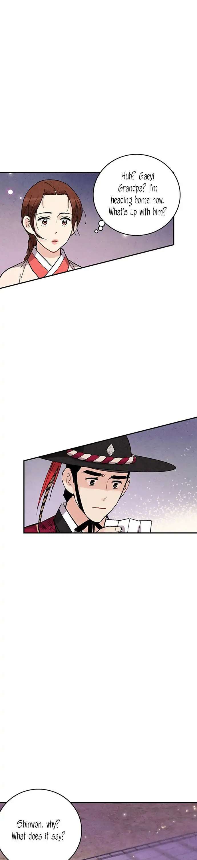 No Marriage Chapter 40 page 26 - 