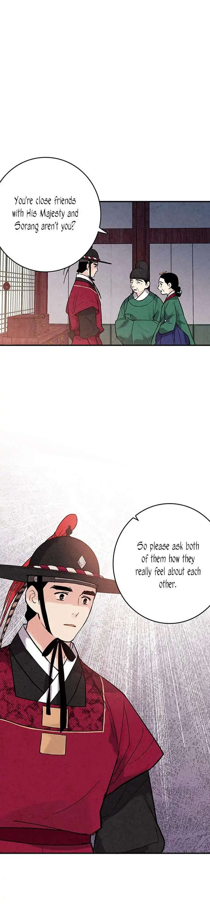 No Marriage Chapter 40 page 7 - 