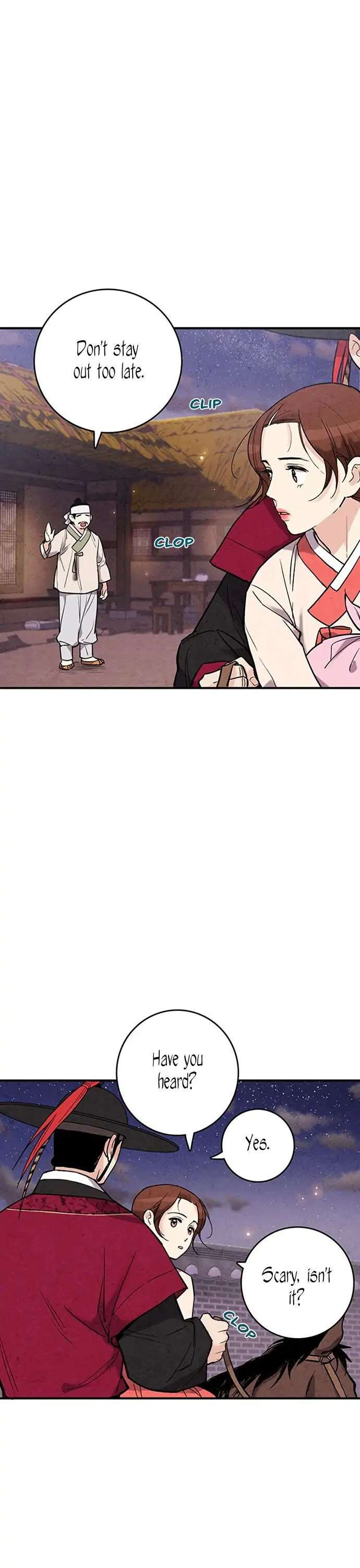 No Marriage Chapter 41 page 13 - 