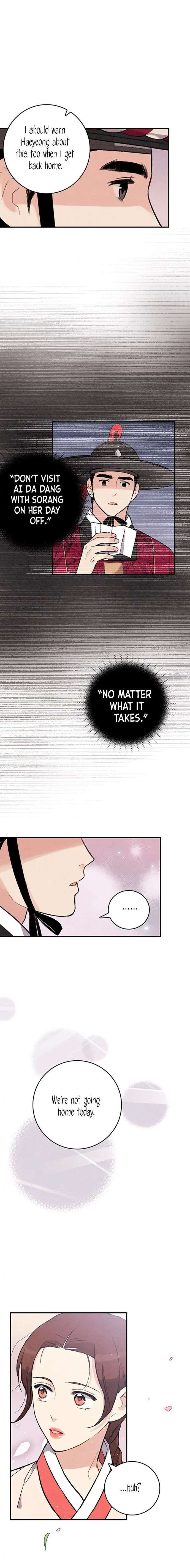 No Marriage Chapter 41 page 14 - 