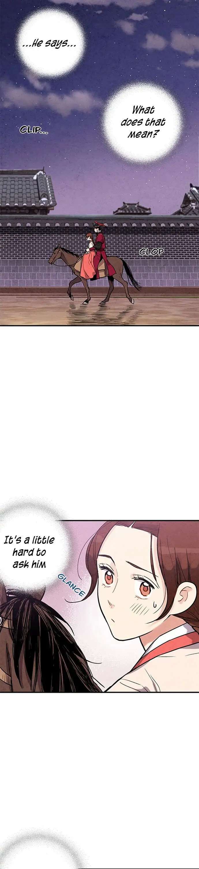 No Marriage Chapter 41 page 3 - 