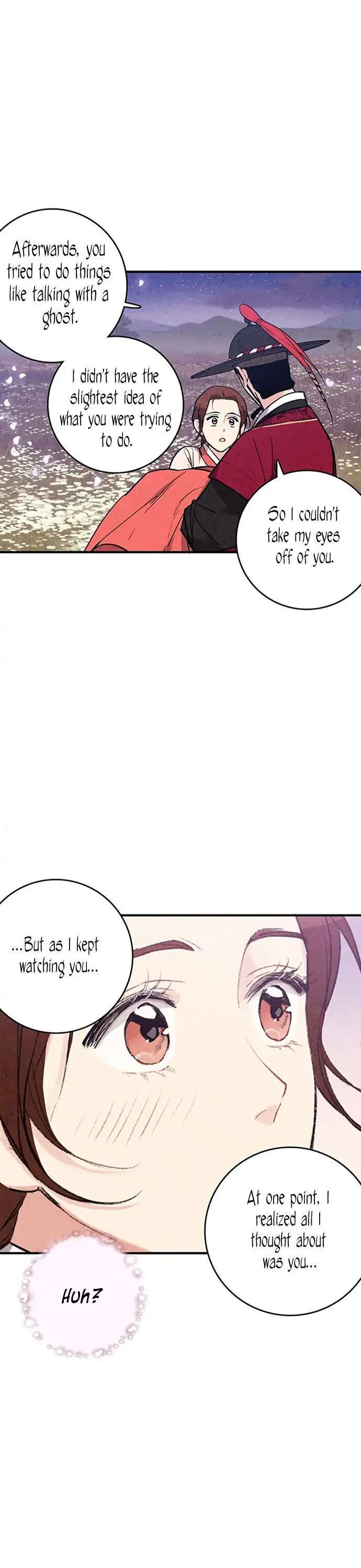 No Marriage Chapter 41 page 26 - 