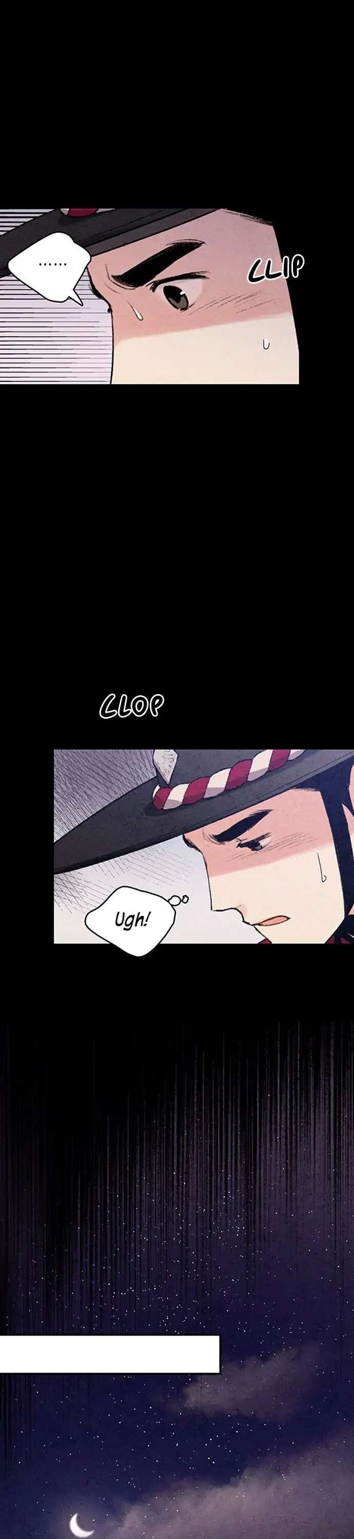 No Marriage Chapter 42 page 16 - 