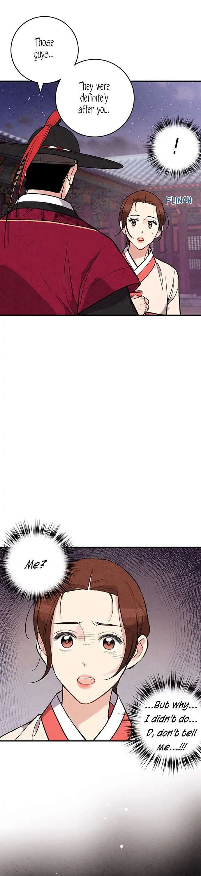 No Marriage Chapter 42 page 20 - 