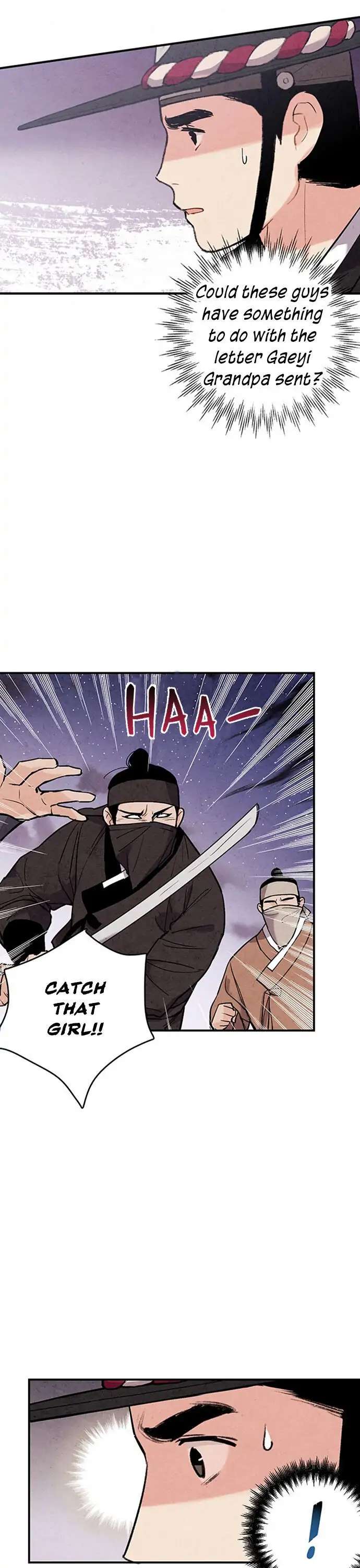No Marriage Chapter 42 page 10 - 