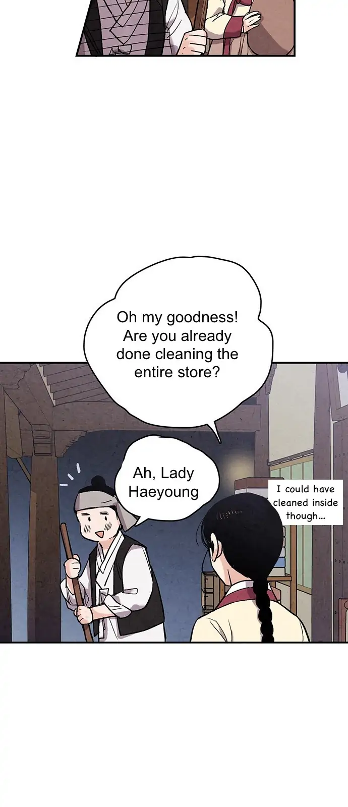 No Marriage Chapter 46 page 3 - 