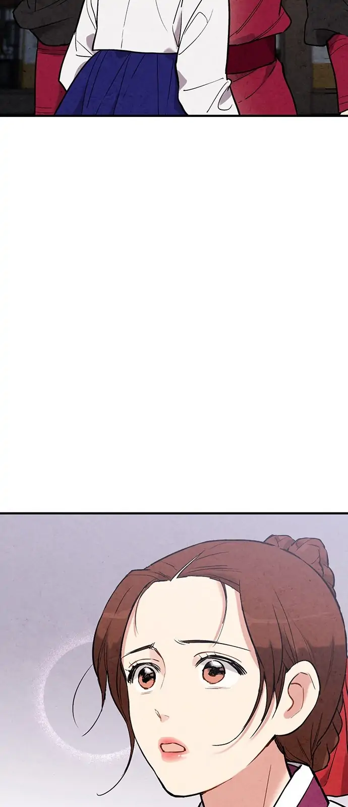 No Marriage Chapter 46 page 28 - 
