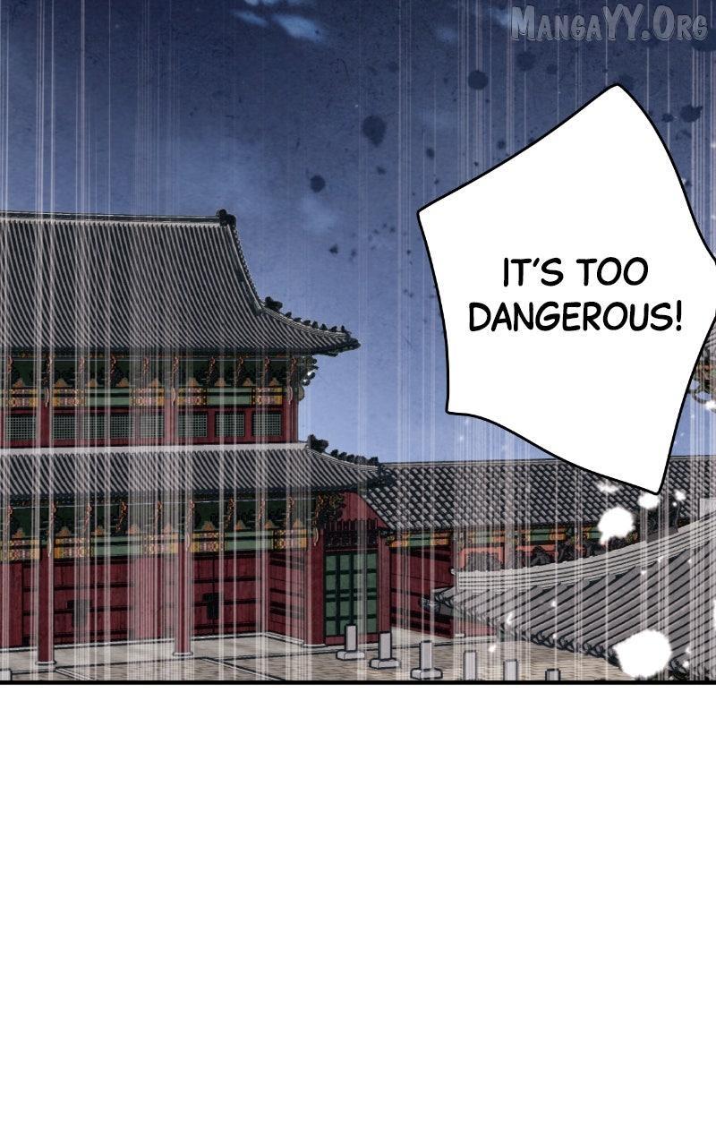 No Marriage Chapter 47 page 26 - 