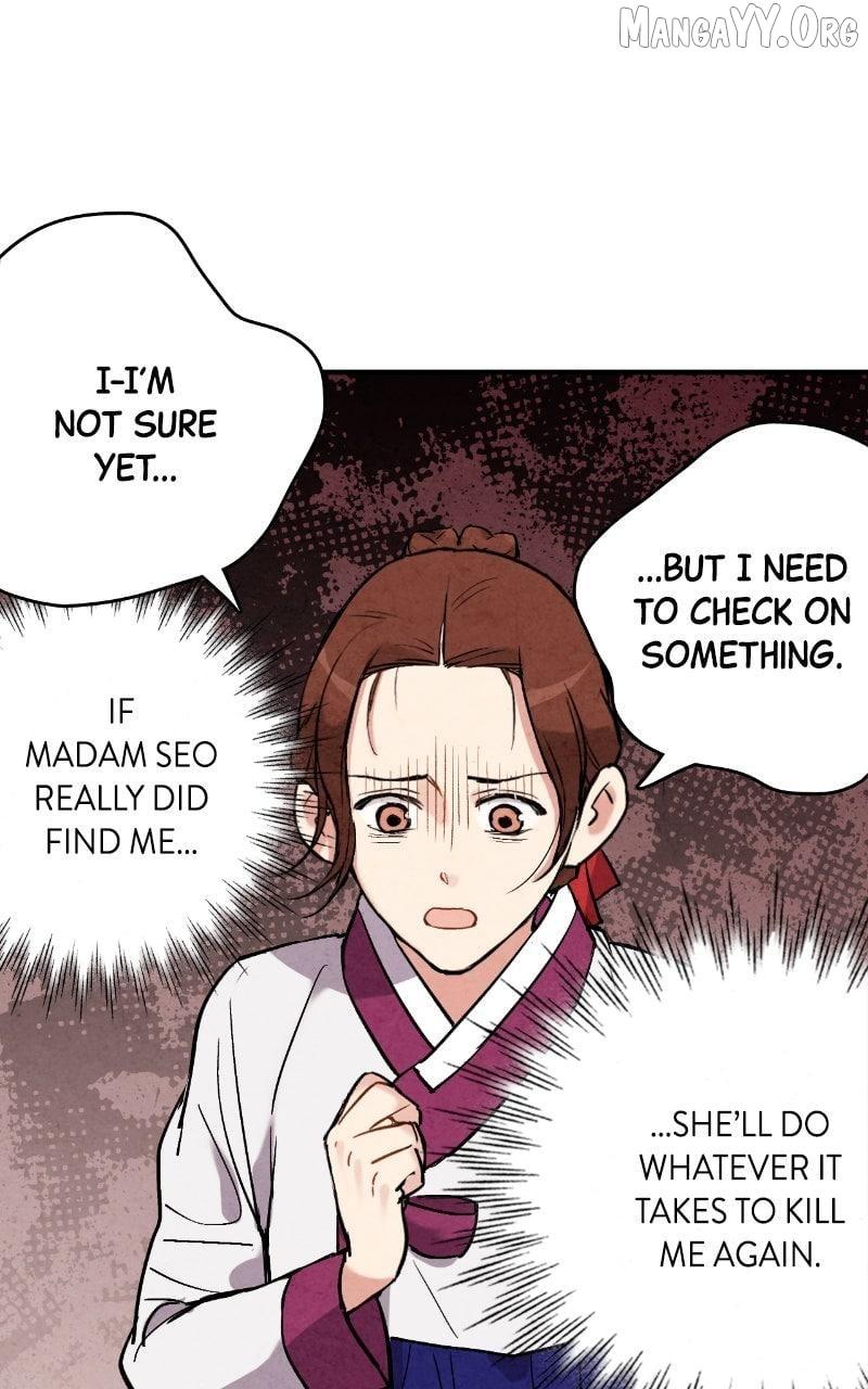 No Marriage Chapter 47 page 34 - 