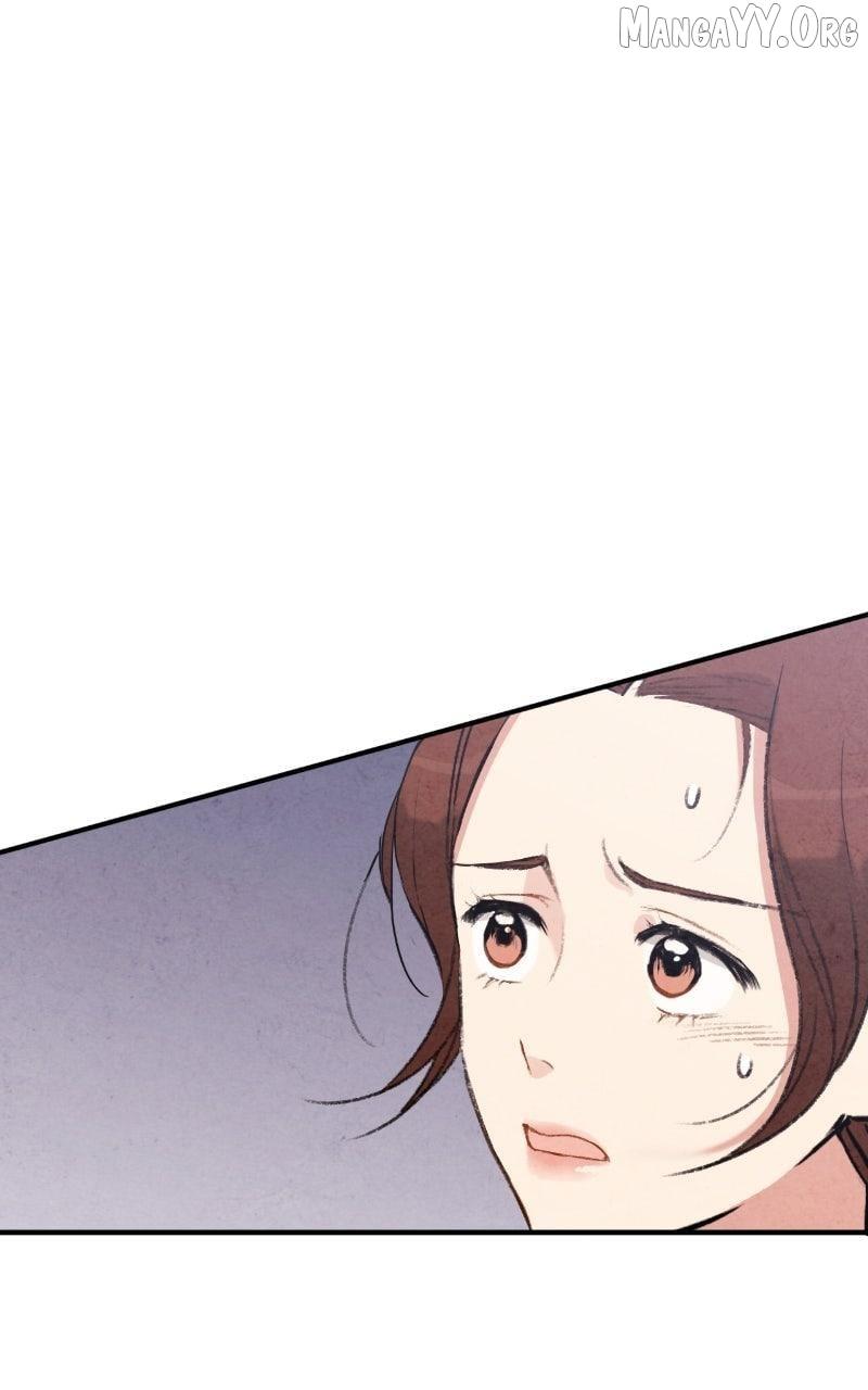 No Marriage Chapter 47 page 44 - 