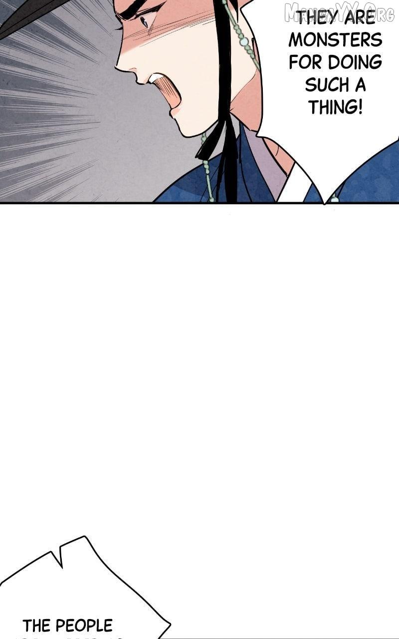 No Marriage Chapter 47 page 61 - 