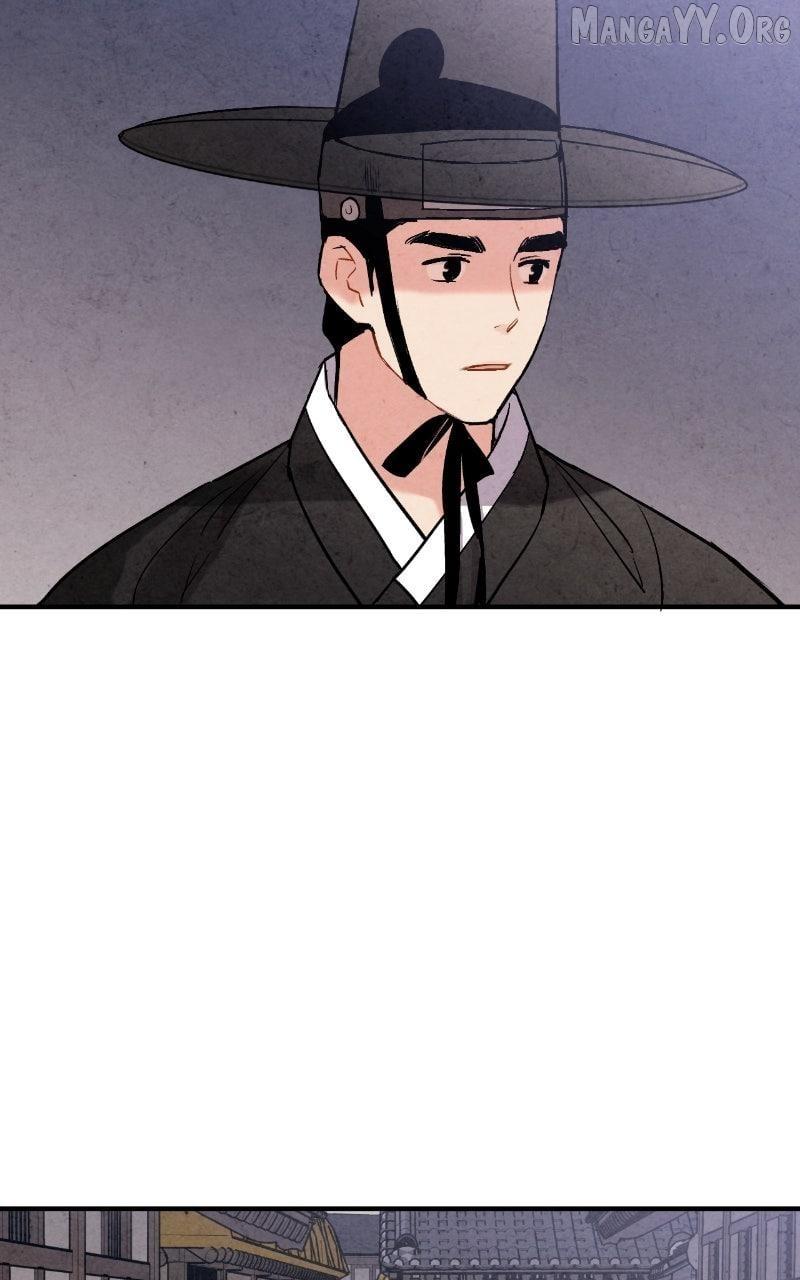 No Marriage Chapter 47 page 78 - 