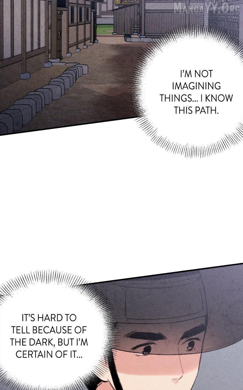 No Marriage Chapter 47 page 79 - 