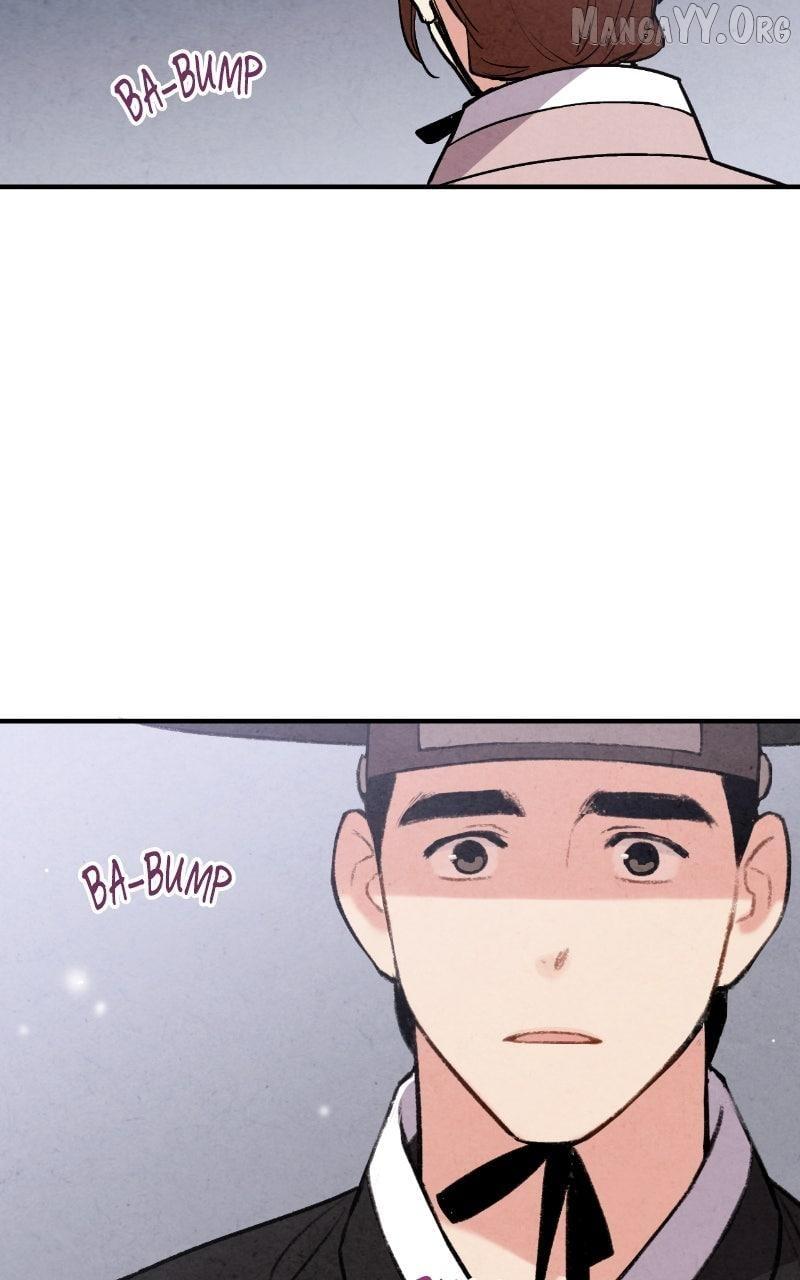 No Marriage Chapter 47 page 82 - 