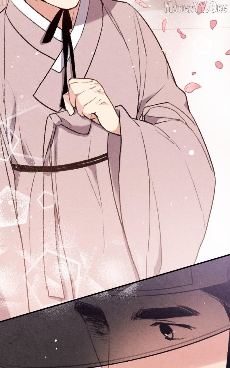 No Marriage Chapter 48 page 30 - 