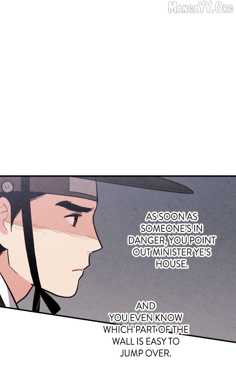 No Marriage Chapter 48 page 36 - 