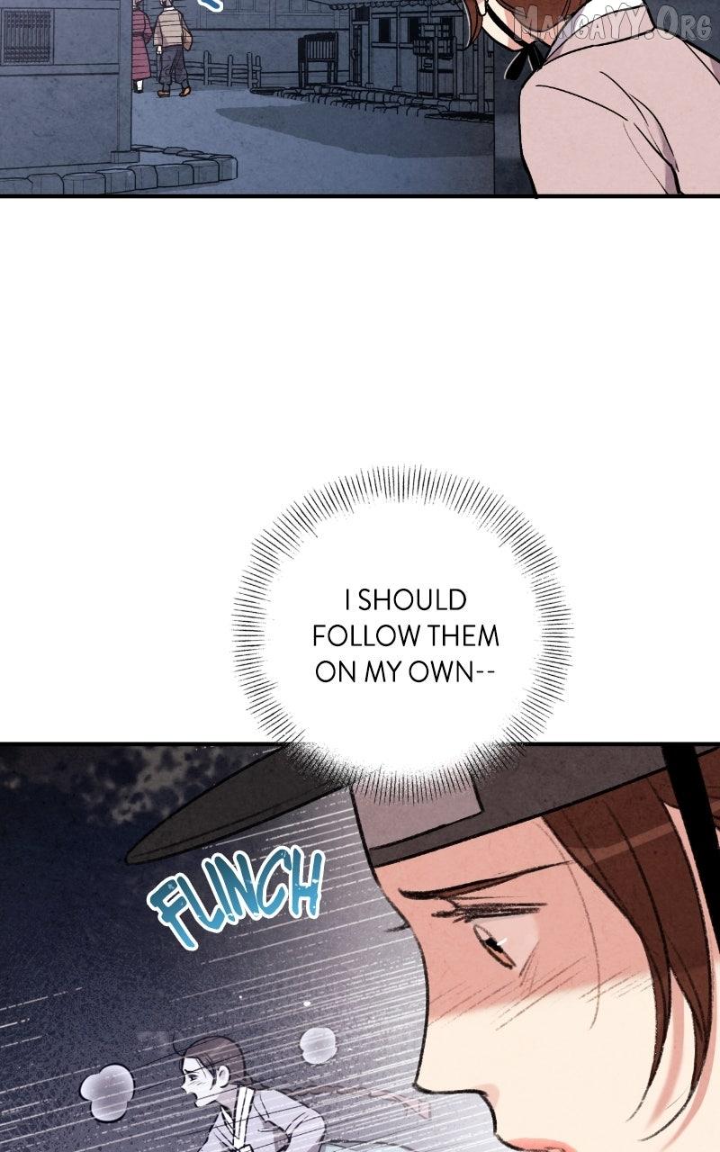 No Marriage Chapter 48 page 49 - 