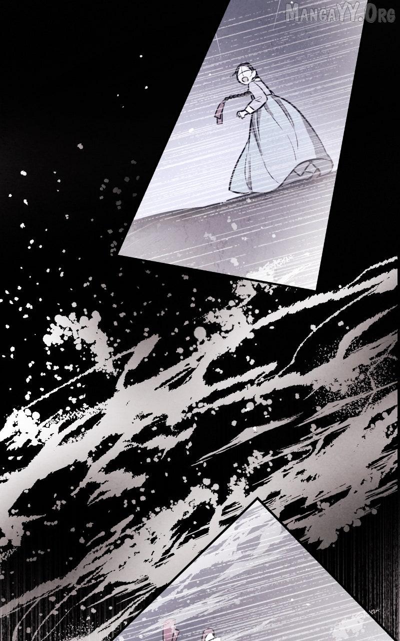 No Marriage Chapter 48 page 51 - 