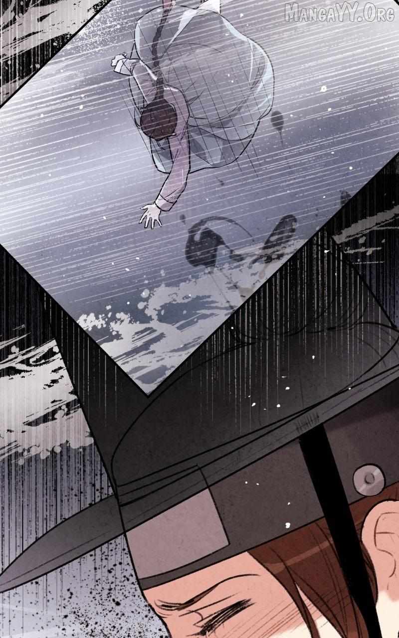 No Marriage Chapter 48 page 52 - 