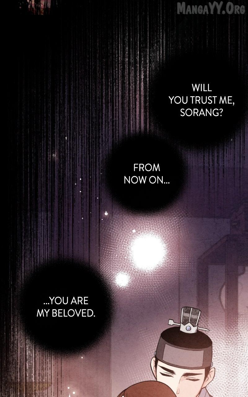 No Marriage Chapter 48 page 58 - 