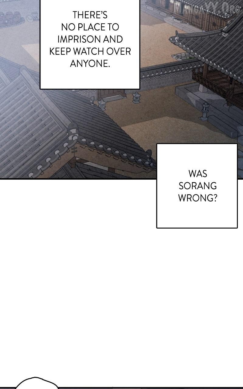 No Marriage Chapter 48 page 64 - 
