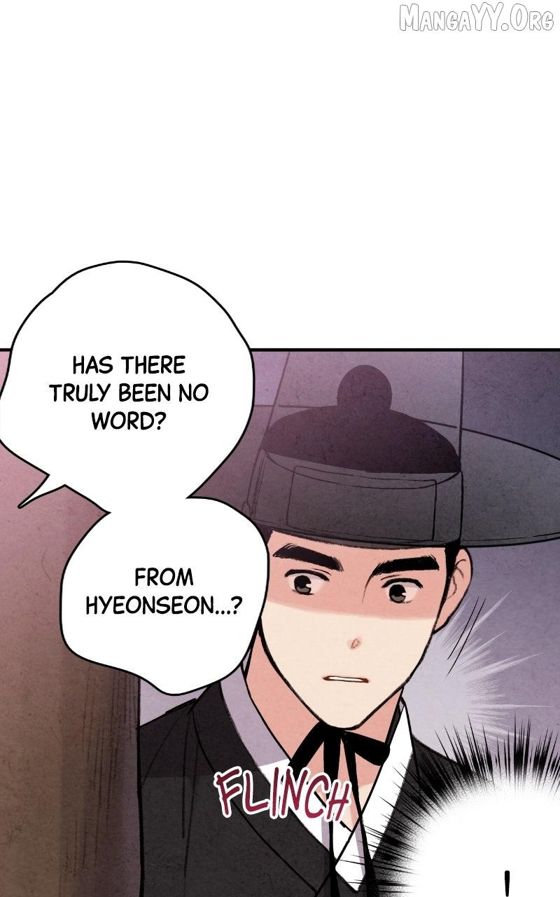 No Marriage Chapter 48 page 70 - 