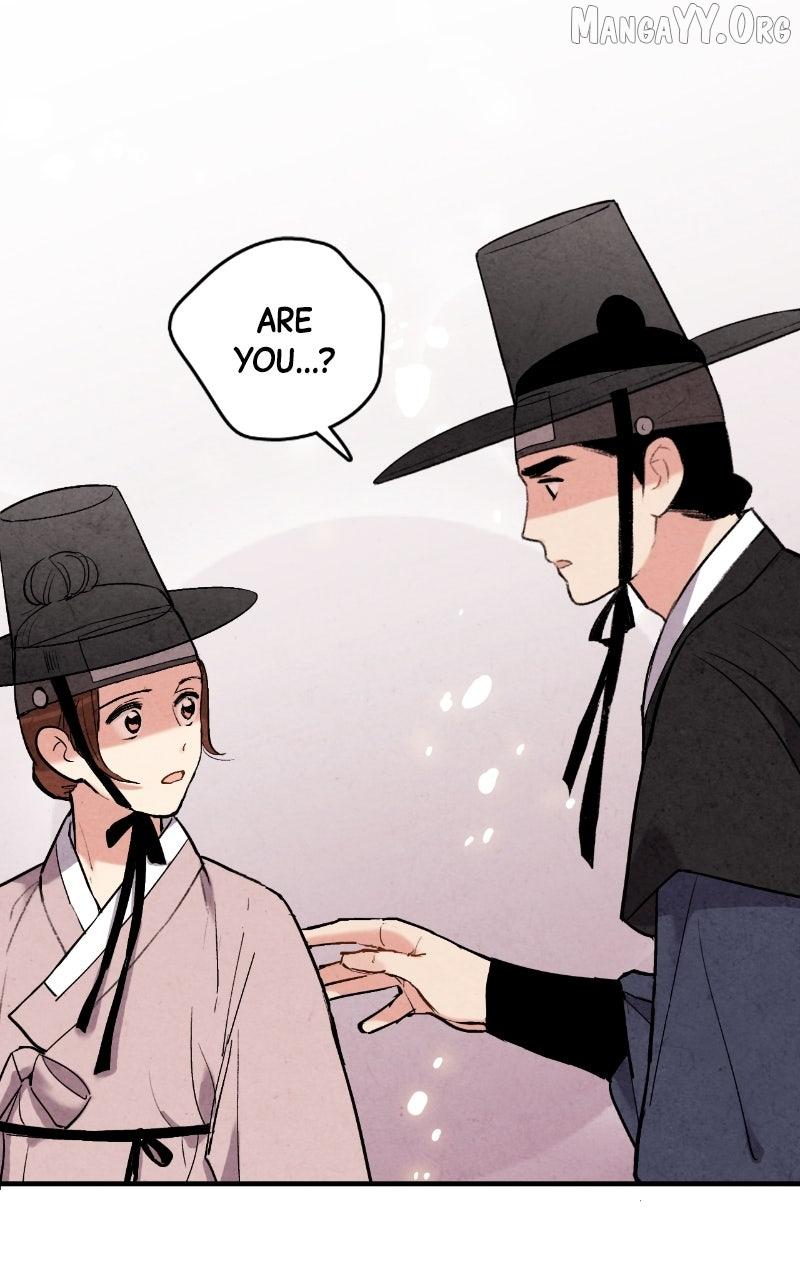No Marriage Chapter 48 page 8 - 