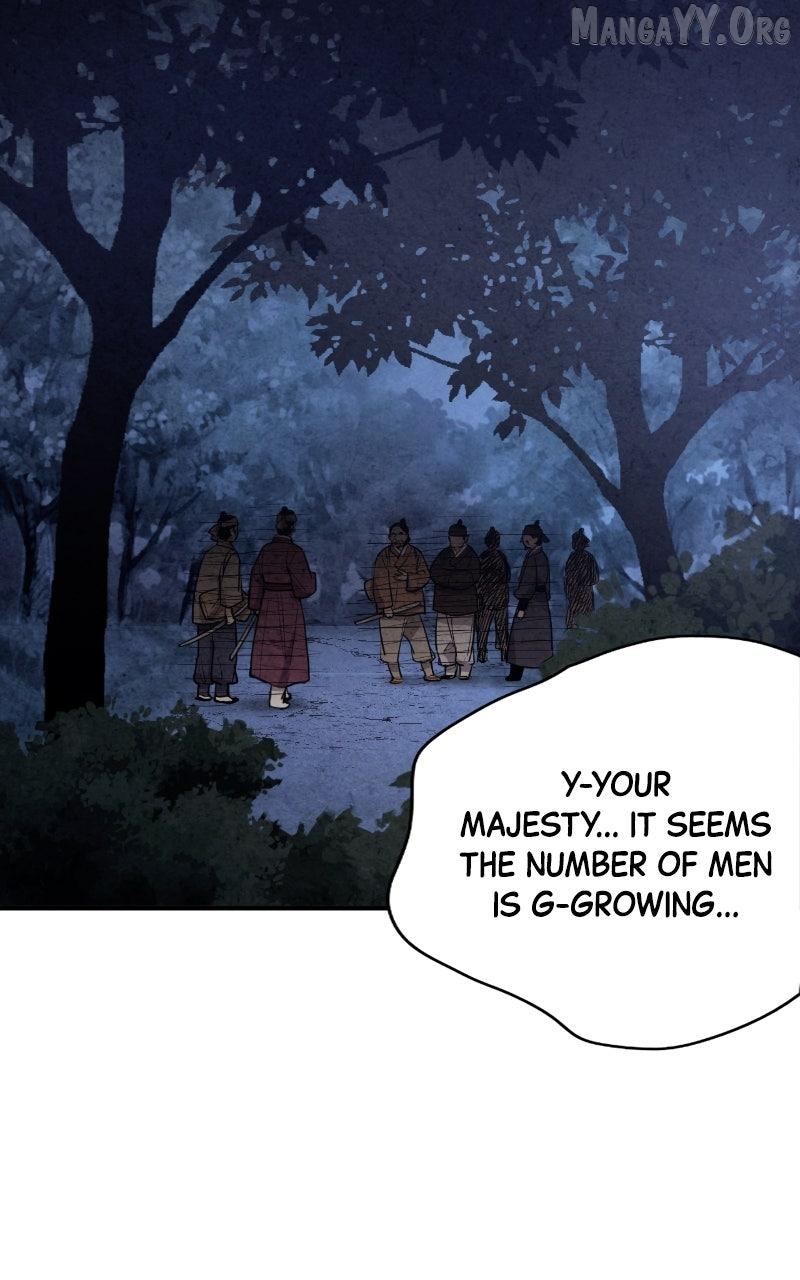 No Marriage Chapter 48 page 83 - 