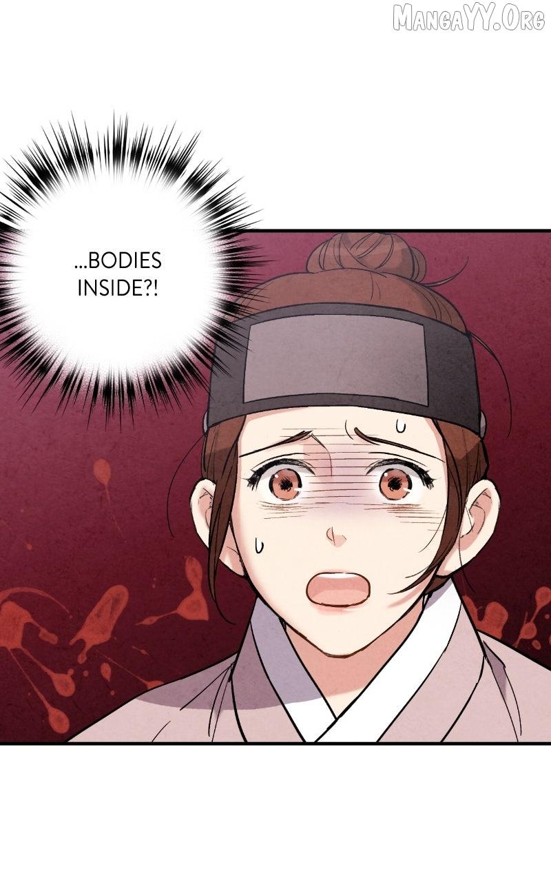 No Marriage Chapter 49 page 22 - 