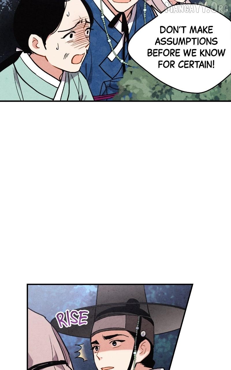 No Marriage Chapter 49 page 24 - 