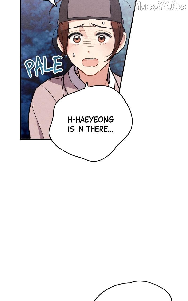 No Marriage Chapter 49 page 28 - 