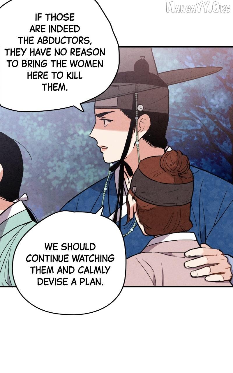 No Marriage Chapter 49 page 38 - 