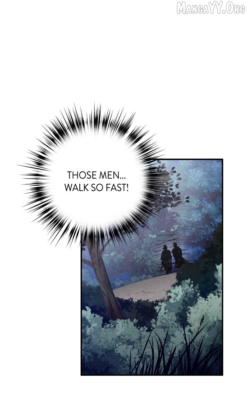 No Marriage Chapter 49 page 5 - 