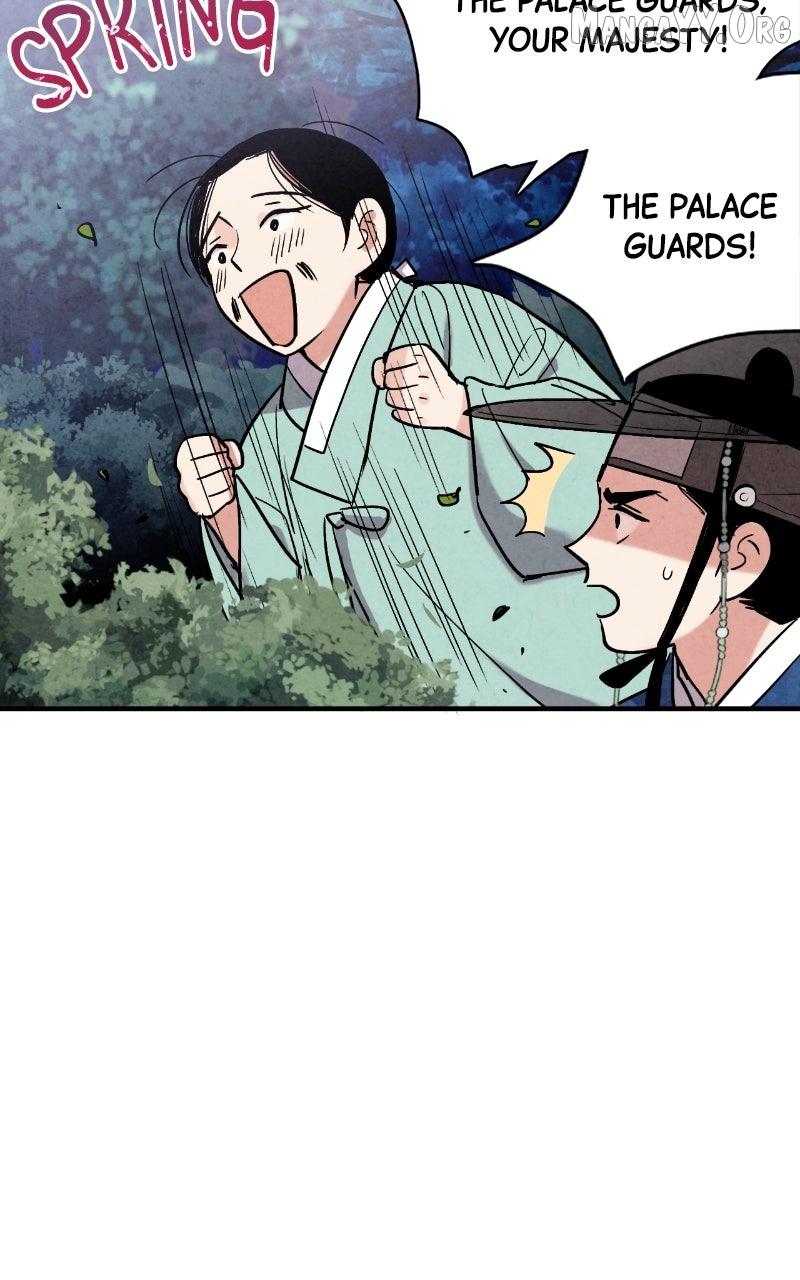 No Marriage Chapter 49 page 45 - 