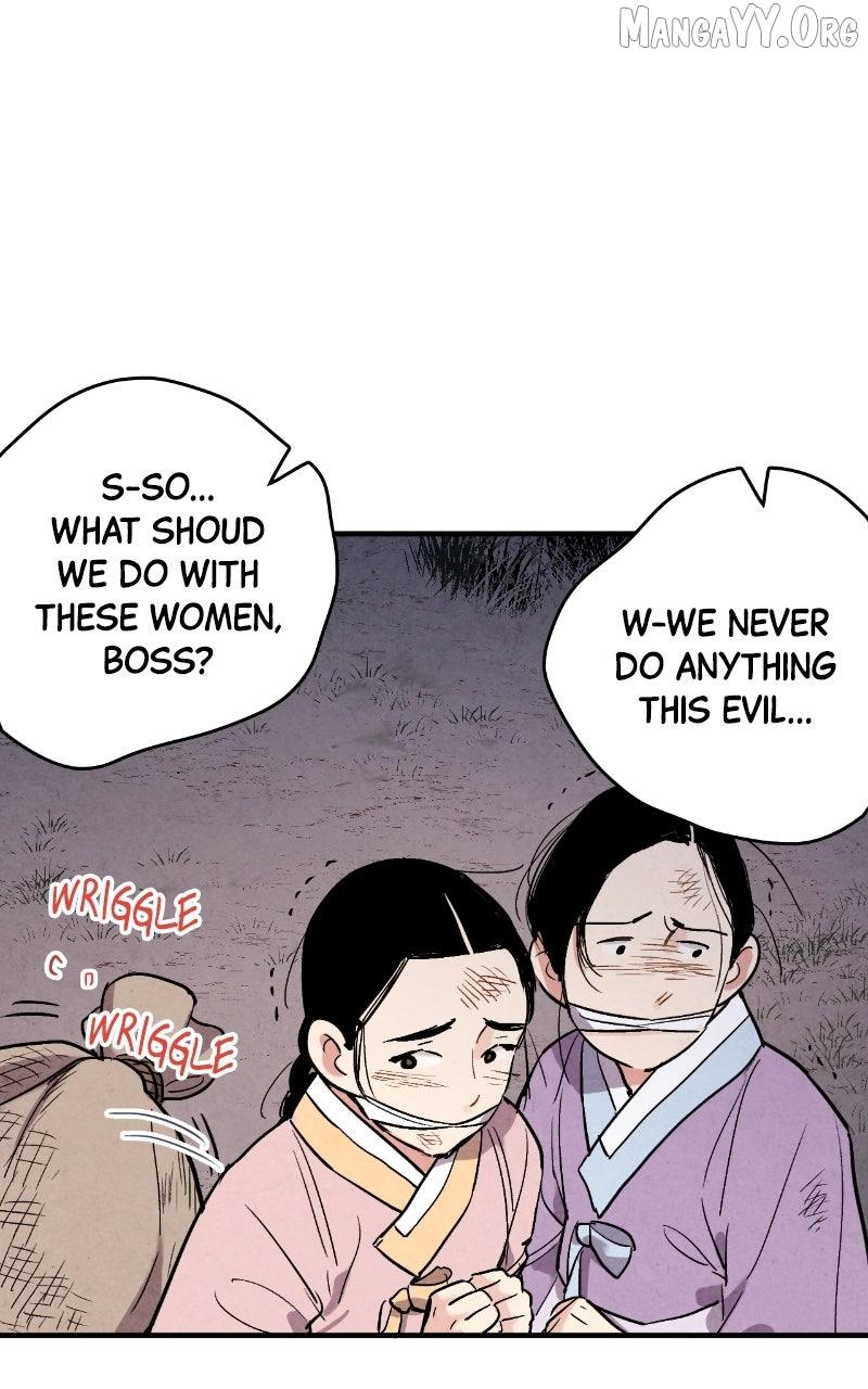 No Marriage Chapter 49 page 65 - 