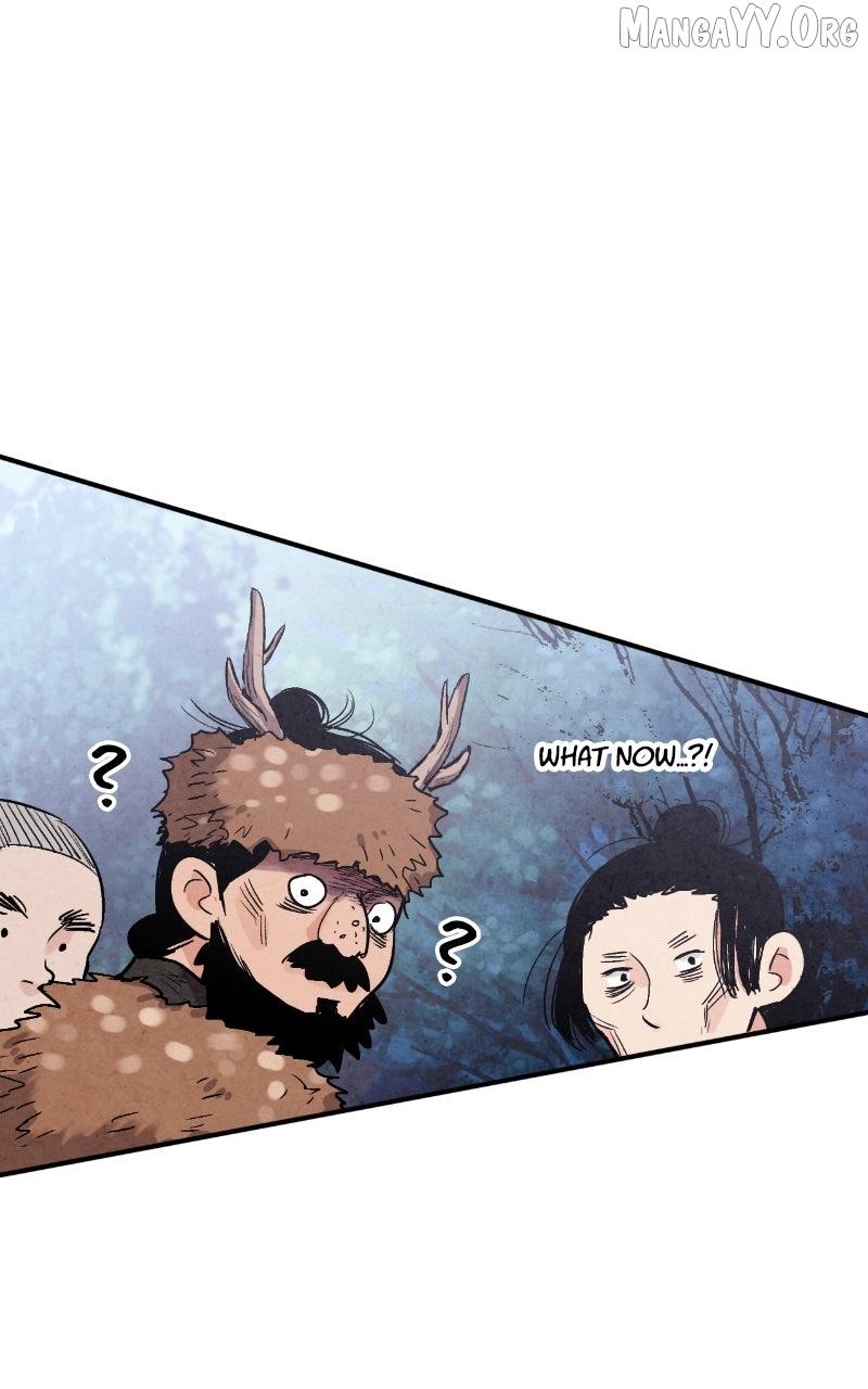 No Marriage Chapter 49 page 70 - 
