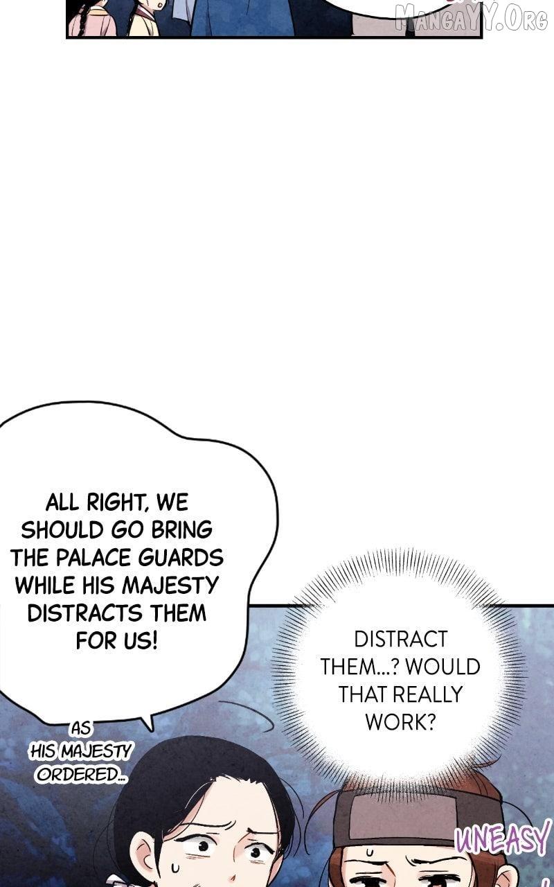 No Marriage Chapter 50 page 18 - 