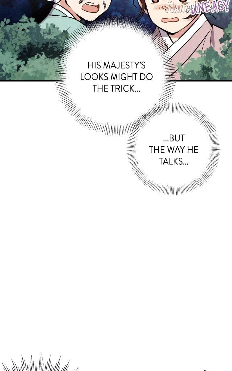 No Marriage Chapter 50 page 19 - 