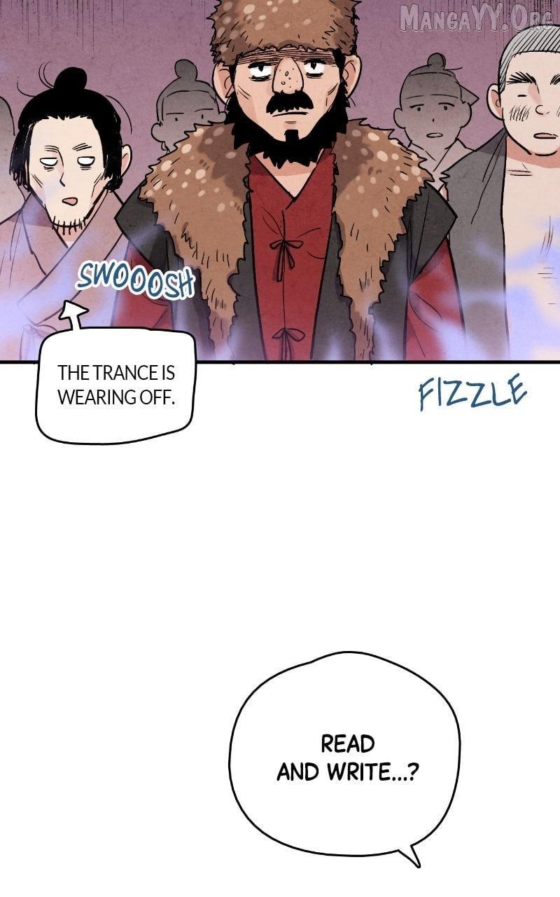 No Marriage Chapter 50 page 22 - 