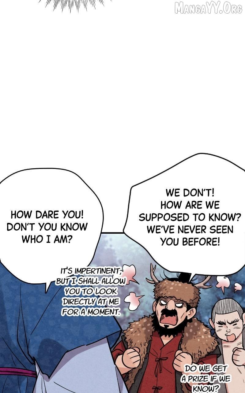 No Marriage Chapter 50 page 26 - 