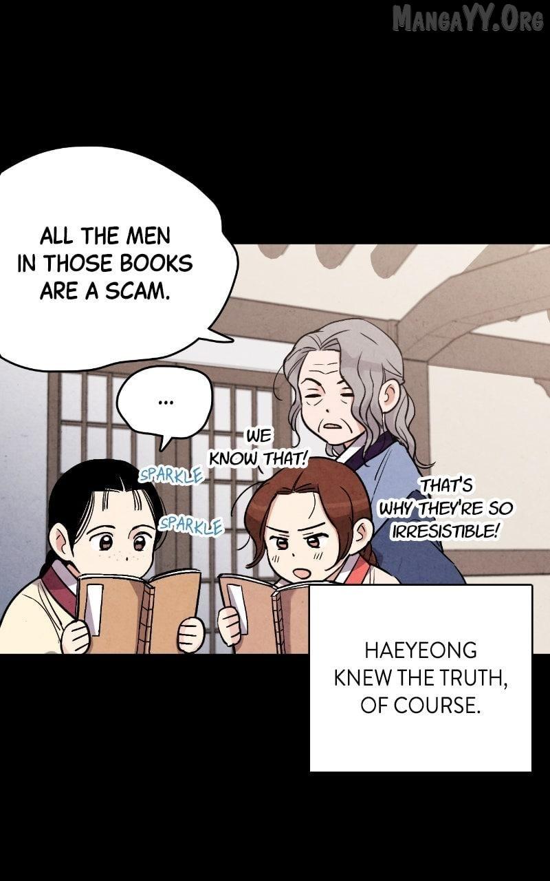 No Marriage Chapter 50 page 5 - 